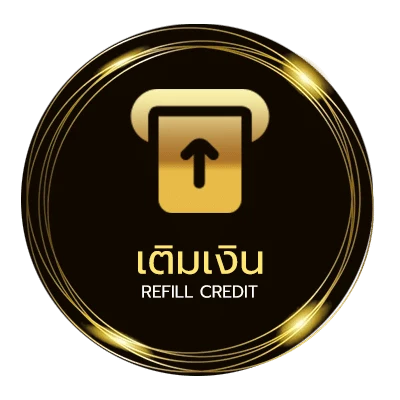 ฝาก-ถอน เวปดูหนังออนไลน์ ออโต้ 24 ชั่วโมง