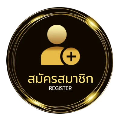 สมัครง่าย เวปดูหนังออนไลน์ ไม่ถึง 1 นาที